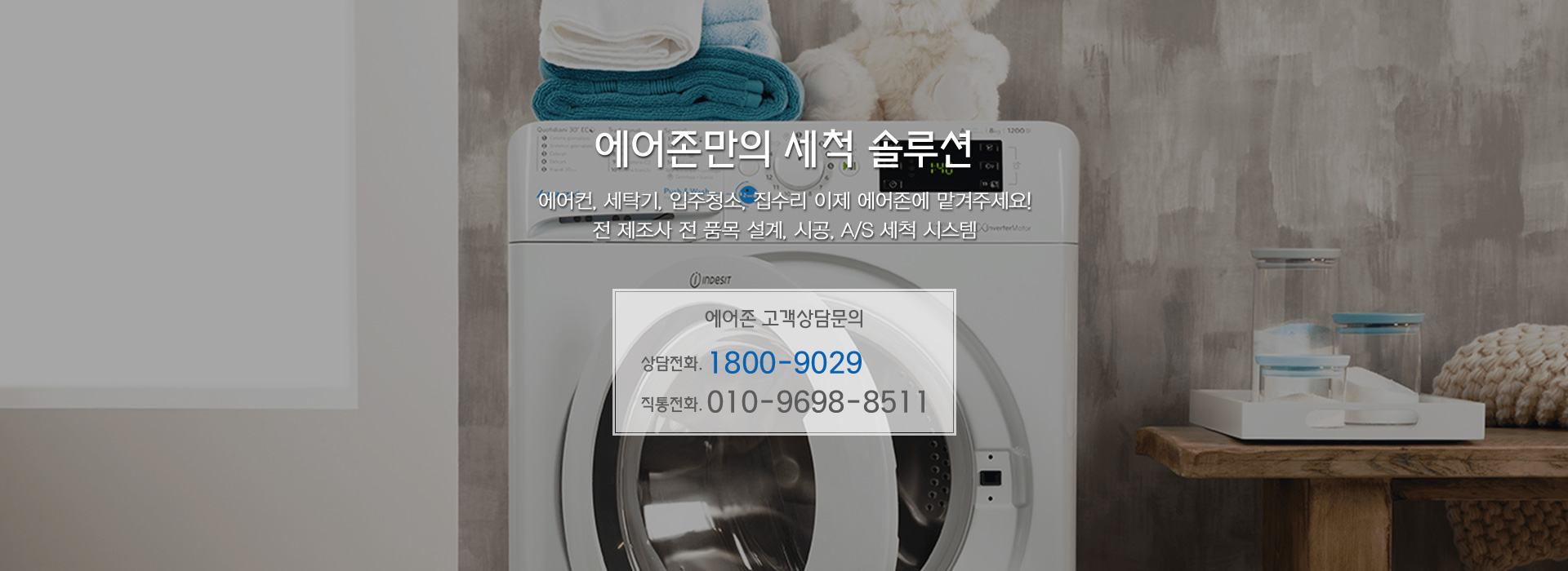 main__1